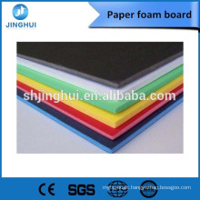 Art Paper Foam Board with one-side adhesive